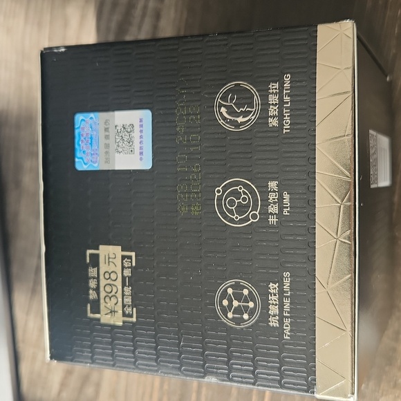 Mercilen collagen firming cream - Picture 2 of 4